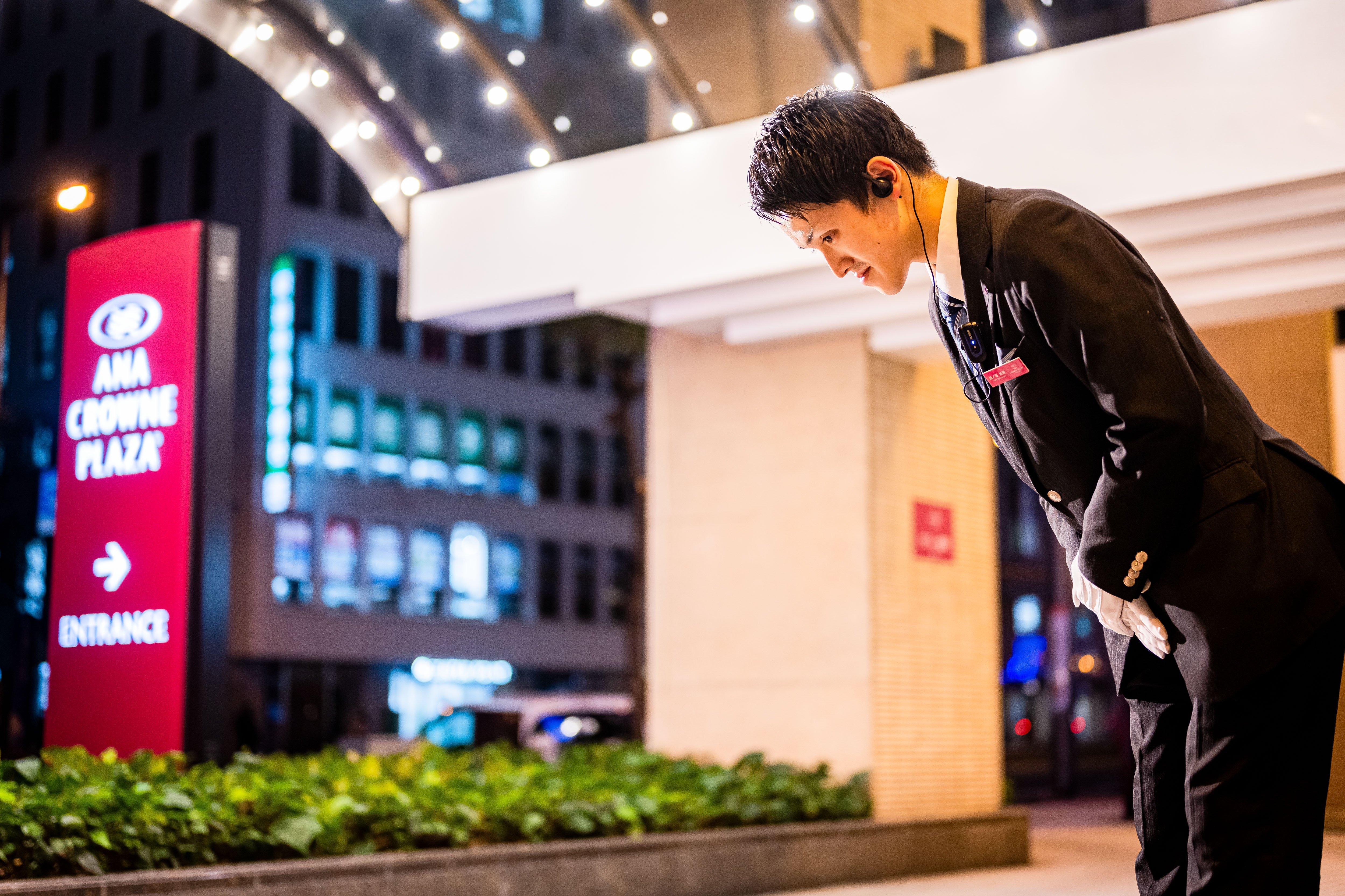 Ana Crowne Plaza Matsuyama By Ihg Otel Dış mekan fotoğraf