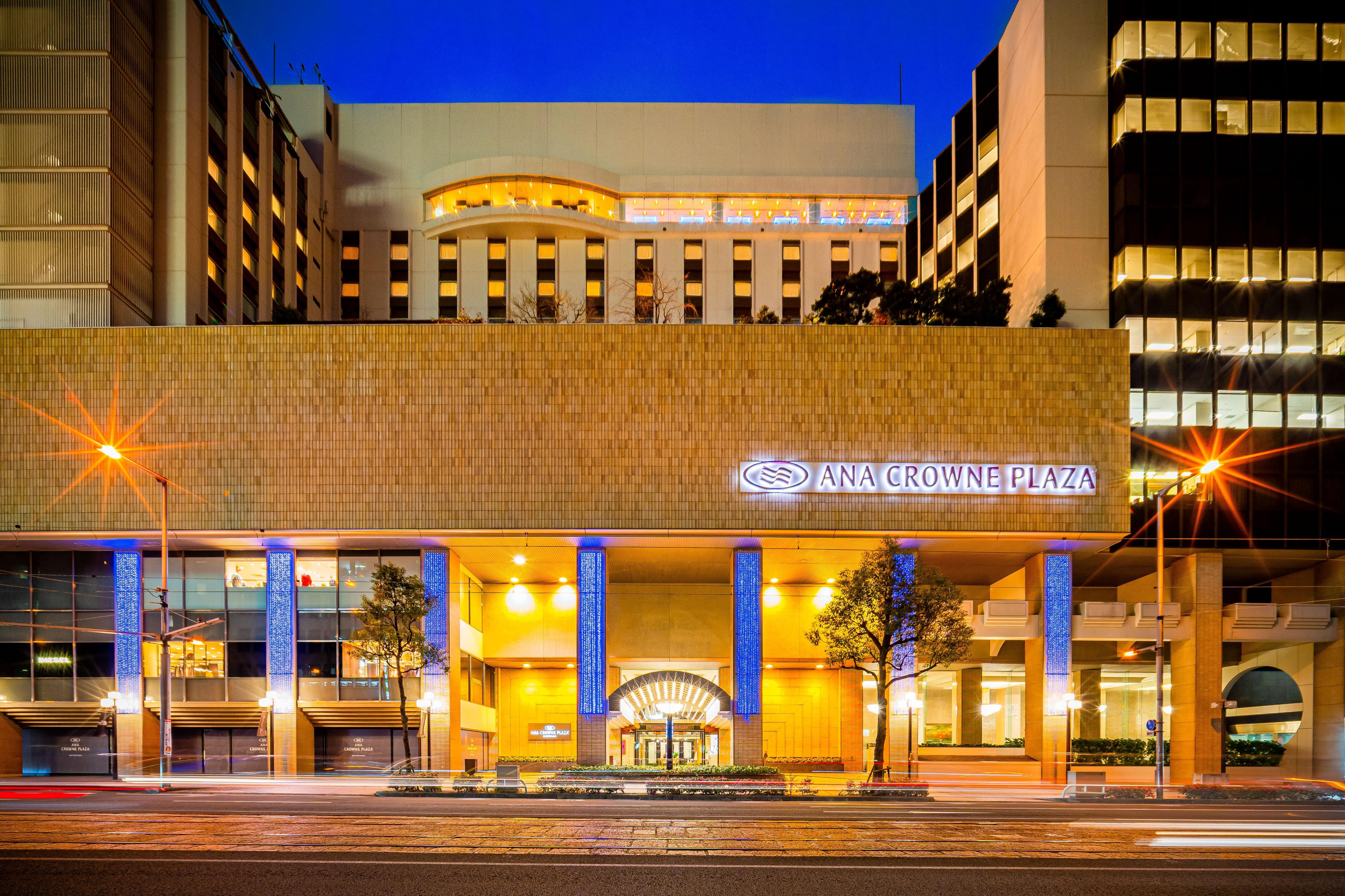 Ana Crowne Plaza Matsuyama By Ihg Otel Dış mekan fotoğraf