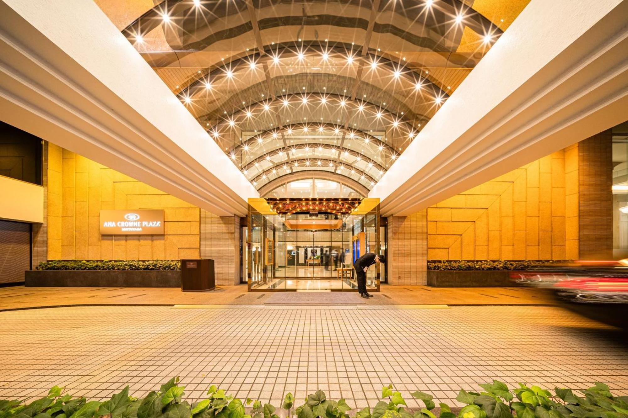 Ana Crowne Plaza Matsuyama By Ihg Otel Dış mekan fotoğraf