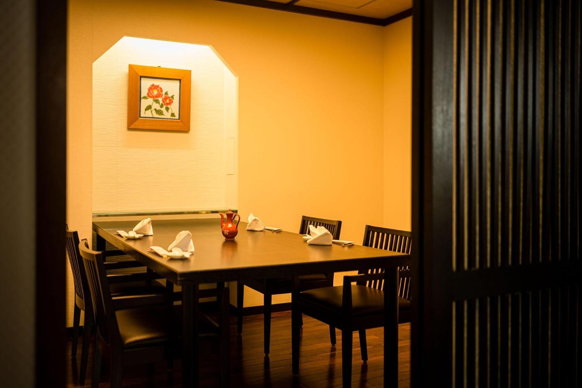 Ana Crowne Plaza Matsuyama By Ihg Otel Dış mekan fotoğraf