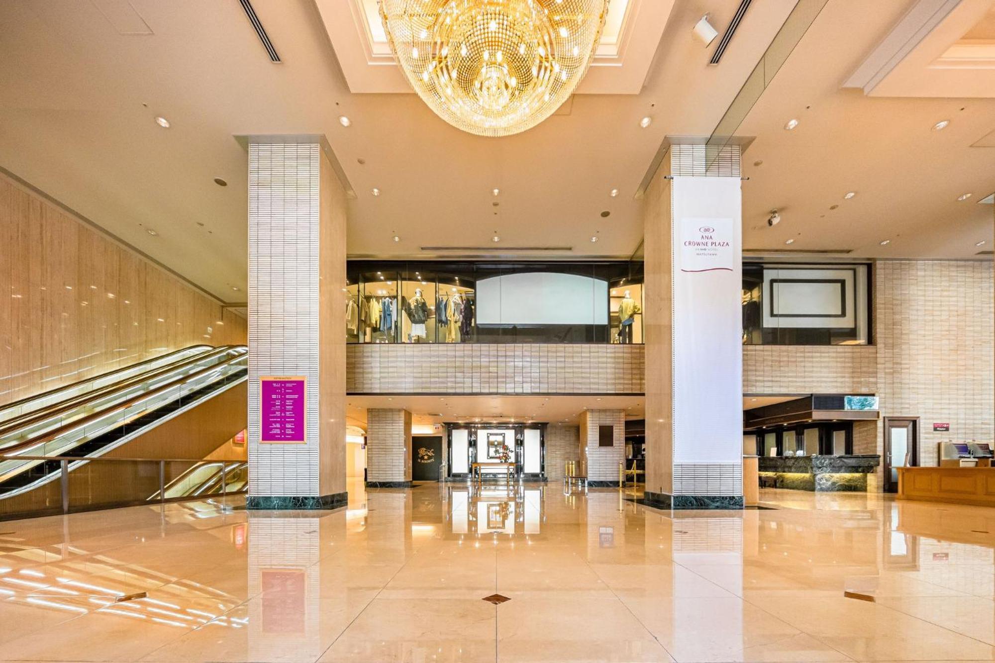 Ana Crowne Plaza Matsuyama By Ihg Otel Dış mekan fotoğraf