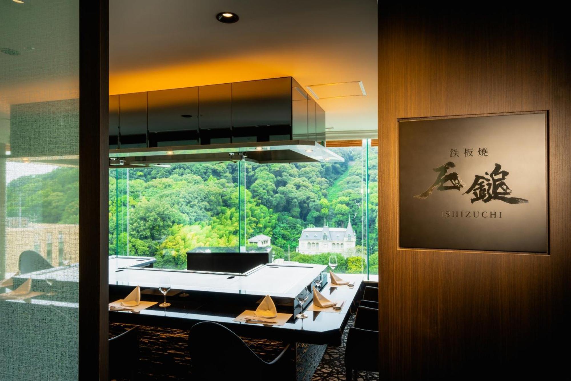 Ana Crowne Plaza Matsuyama By Ihg Otel Dış mekan fotoğraf